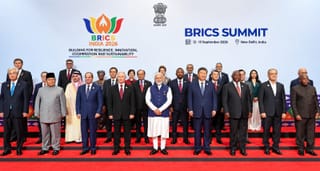 বিসিএস বাংলা ভাষা ও সাহিত্য